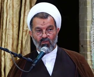 زندگی نامه علمی