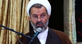 زندگی نامه علمی