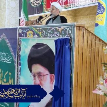 گزارش تصویری مراسم عبادی سیاسی نماز جمعه ی سبزوار 13 تیر ماه 1404