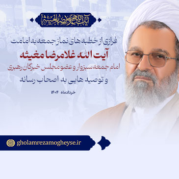 توصیه ای به اصحاب رسانه