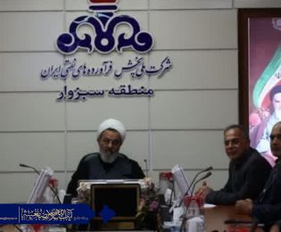 تقدیر حضرت آیت‌ الله مغیثه عضو محترم مجلس خبرگان رهبری و امام جمعه ی سبزوار از سوخت رسانی پایدار در غرب خراسان