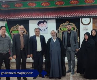 بررسی وضعیت خدمات اجتماعی و اقدامات حمایتی برای جامعه ی نیازمند