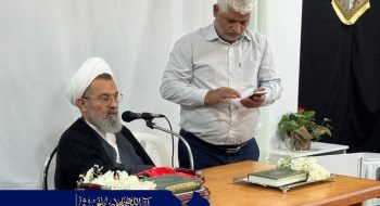 مراسم بدرقه ی کاروان زیارتی  مؤسسه ی خیریه ی بقیة الله الأعظم (عج)