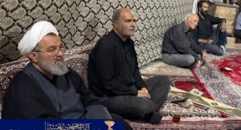 مراسم عزاداری شب اربعین حسینی