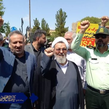 مراسم راهپیمایی گسترده‌ی مردم دیار سربداران در محکومیت رژیم غاصب و کودک کُش صهیونیستی