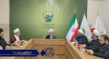 بازدید حضرت آیت الله مغیثه از بنیاد امامت در شهر مقدس قم