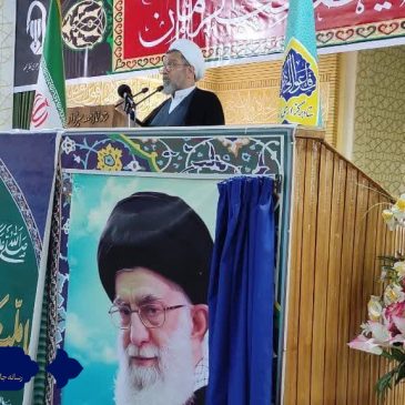 مراسم عبادی سیاسی نماز جمعه ی سبزوار 17 مردادماه