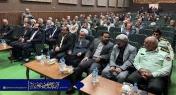 آیین تکریم و معارفه ی رئیس اداره ی زندان‌ و اقدامات امنیتی و تربیتی سبزوار