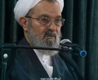 خدمت به مردم نعمتی الهی است