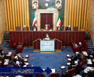 افتتاحیه دومین اجلاسیه رسمی مجلس خبرگان رهبری