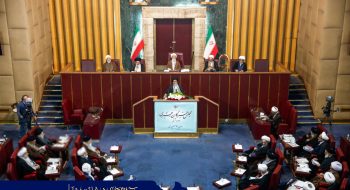 افتتاحیه دومین اجلاسیه رسمی مجلس خبرگان رهبری