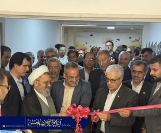 افتتاح بخش دهان و دندان درمانگاه فرهنگیان سبزوار