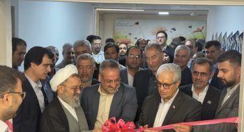افتتاح بخش دهان و دندان درمانگاه فرهنگیان سبزوار