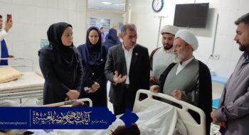 عیادت عضو محترم مجلس خبرگان رهبری و امام جمعه ی سبزوار از مصدومان حادثه ی آتش سوزی