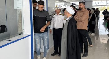 بازدید از مجتمع تعویض پلاک سبزوار