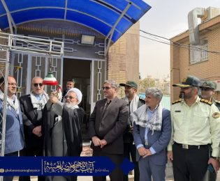 زنگ جشن مهر و ایثار و شهادت در مدارس سبزوار نواخته شد.