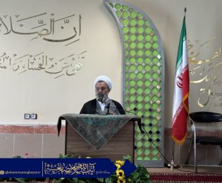 نماز و بندگی خدا سرچشمه آرامش انسان است