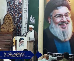 برگزاری مراسم اولین سالگرد شهادت سید حسن نصرالله