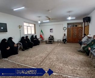 دیدار با هیئت امنای حسینیه ی عطارها و گروه جهادی دختران ماه‌ تاب