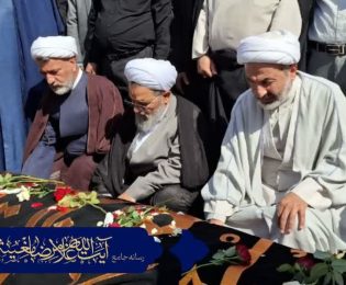 مراسم تشییع پیکر مطهر مرحومه حاجیه خانم فاطمه احمدی