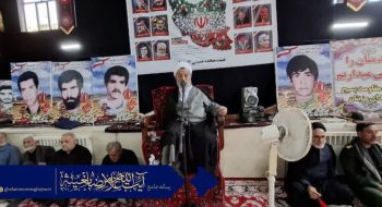 تشییع مادر شهدا؛ نماد وحدت و مقاومت