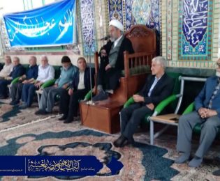 مراسم دعای ندبه به مناسبت وفات کریمه اهل بیت حضرت معصومه(س)