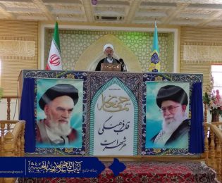 امنیت پایدار کشور مرهون زحمات نیروی انتظامی است