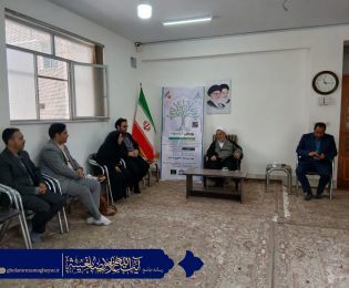 پویش ملی «ایران باسواد»