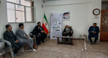 پویش ملی «ایران باسواد»