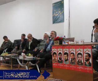 برگزاری محفل انس با قرآن در مجموعه ی فرهنگی و کار آفرینی رویش سبزوار