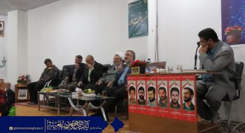 برگزاری محفل انس با قرآن در مجموعه ی فرهنگی و کار آفرینی رویش سبزوار