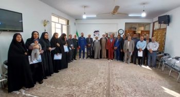 جلسه ی معارفه ی اعضای نهاد بین‌ المللی صلح و سازش شهرستان سبزوار