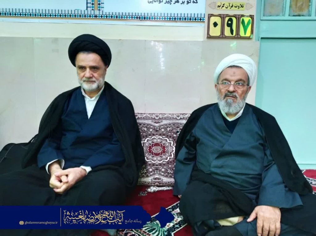 سخنرانی حجت‌ الاسلام والمسلمین نبویان با حضور حضرت آیت الله مغیثه عضو محترم مجلس خبرگان رهبری و امام جمعه ی سبزوار