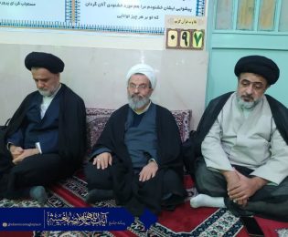 تبیین مسائل جاری کشور، تحولات منطقه و نقش بصیرت انقلابی