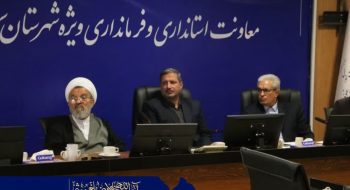 بررسی وضعیت اراضی شهرک صنعتی فرودگاه