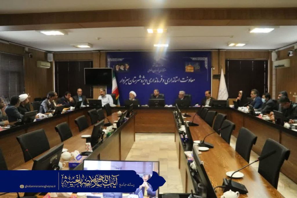 وضعیت اراضی شهرک صنعتی فرودگاه با حضور حضرت آیت الله مغیثه