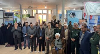 بازدید عضو محترم مجلس خبرگان رهبری و امام جمعه ی سبزوار از نمایشگاه امید تا ظهور