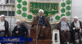 دیدار حضرت آیت‌ الله مغیثه با روحانیون سبزواری مقیم شهر مقدس قم