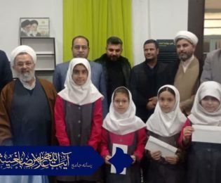 عطر معنویت در دبستان دخترانه ی خرازی تبیین رحمانیت الهی در آیین آموزشی سبزوار