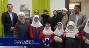 عطر معنویت در دبستان دخترانه ی خرازی تبیین رحمانیت الهی در آیین آموزشی سبزوار