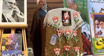 همایش بزرگداشت سالروز حماسه ی نه دی و شهادت سردار سلیمانی و یادواره ی «سفیران عشق»