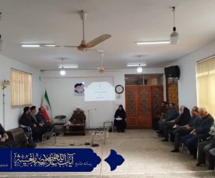 بررسی و تبیین «شناسنامه هویتی سبزوار بزرگ» در چهارمین جلسه شورای فرهنگ عمومی سبزوار