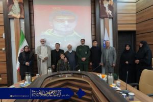 آیین گرامیداشت دانشجوی سرفراز شهید امید افراسیابی