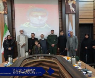 آیین گرامیداشت دانشجوی سرفراز شهید امید افراسیابی