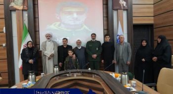 آیین گرامیداشت دانشجوی سرفراز شهید امید افراسیابی