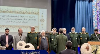 آیین تکریم و معارفه فرمانده ناحیه مقاومت بسیج سپاه سبزوار