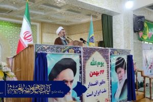 جمهوری اسلامی از موضع قدرت وارد مذاکره شده است.