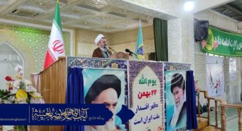 جمهوری اسلامی از موضع قدرت وارد مذاکره شده است.