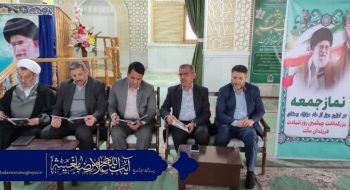 درمراسم اربعین شهدای دیماه: جمهوری اسلامی از موضع قدرت در حال مذاکره است