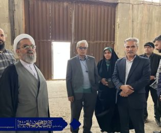 بازدید از محل پروژه پرتودهی محصولات کشاورزی